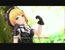 FlipFlop～フレデリ化ver～