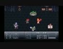 完全初見のクロノトリガー冒険記part40