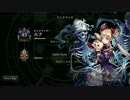 Shadowverse テスト