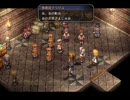 英雄伝説 空の軌跡FC PC VISTA版 009