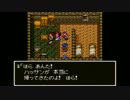 【実況】幻の大地どこにあるか知りませんか！【DQ6】 Part23