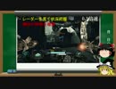 【ゆっくり】誰得ＨＡＷＫＥＮ実況 part3【ＦＰＳ解説？】