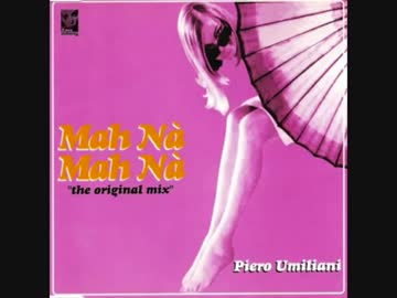 Piero Umiliani - Mah-Na Mah-Na