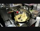 炒飯製造機『ロボシェフ』
