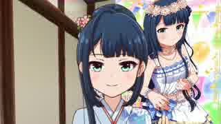 【バトガ】楠明日葉 誕生日セリフ集