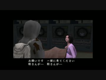 【実況】絶体絶命都市2で日本語と防災の勉強part31