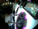 【maimai】IXIS*398 コトバ・カラフル 宴 AP