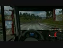 ETS2 等倍速BGM有り長距離配送動画 #008 1/3