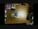遊戯王　自称痛コレクターが開封動画をやってみた 番外54