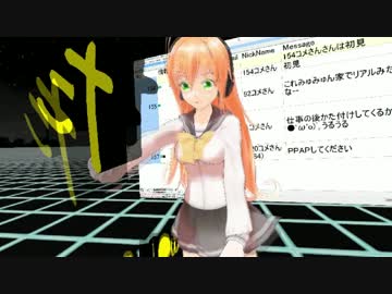 【たわわチャレンジ】VR生放送のまとめ(2017/1/17)
