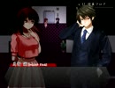 社長とOLが夜のオフィスでキャッキャウフフする。【宵闇ノ影】実況part1