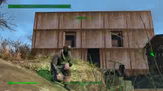 傍若無人な　Fallout4　part120