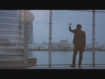 【実写MV】crack vo.ちょまいよさん【M-57】