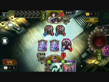 【シャドバ実況】幼竜デッキ光臨ワンターンキル幼女