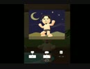 【音声認識入力縛り】Miitomo実況【その44】マッスル宮崎さん来訪3