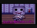 （＃2）下ネタとBLのゲームだった【狂愛カプリッチョ】