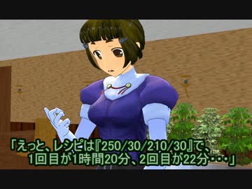 【艦これ】すずめ提督の０から始める艦これ日誌57【MMD紙芝居】