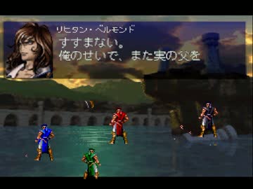 【チートバグ】バグ魔城月下　リヒター★編　9　最終回