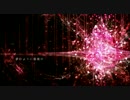 【弱き者】 -ERROR 【歌ったのです】