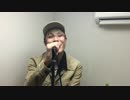「名曲歌ってみた」なんでもないや / RAD WIMPS cover by MIYA