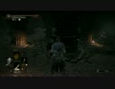 呪術師のダークソウル３第1８夜　カーサス前編ＤＩＥジェスト