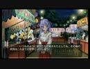 ひぐらしのなく頃に粋 オートプレイ動画 Part.241 皆殺し編 22