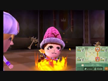 Miitopia(ミートピア)で実況者達が新たな冒険へ　実況11