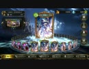 【シャドバ】 光輝なる偶像くぱぁドラゴン【ビショップドラゴン】