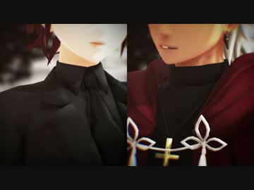 【Fate/MMD】え？あぁ、そうですか。【FGO】