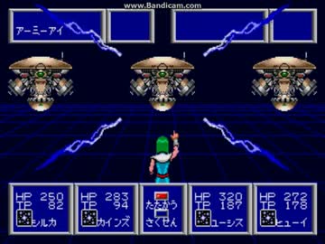 ファンタシースターii 還らざる時の終わりに ボス戦 ニコニコ動画