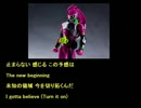 三浦大知 ♪EXCITE　（ 「仮面ライダーエグゼイド」 主題歌）