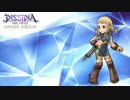 DFFオペラオムニア 【キャラクター紹介・25】 パンネロ