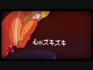 【ぼっち】ハイスペックニートを歌ってみた【あるふぉ】