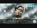 【艦これ改】　ブラウザを知らない僕がVitaで着任したようですよ　５２