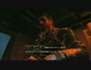 迫さんのメタルギアソリッドＶ　(完全初見プレイ)　part14.5