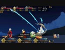 FGO お月見 ミス・オリオン 新モーション一部