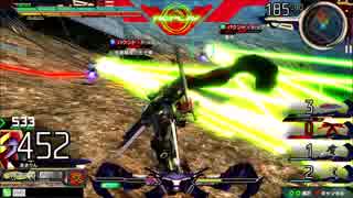 【EXVSMBON】ゴールドフレーム天ミナ視点