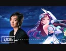 【iM@SHUP】EXCITE -Venus Mix-