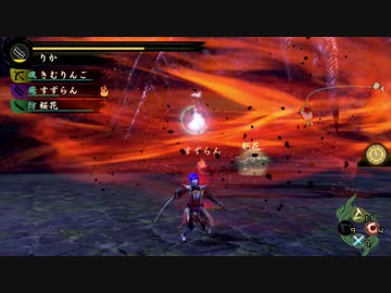 【実況】武力を極めた三人が諸行無常の鬼退治 part4【討鬼伝】