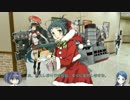 提督、夜ノ伊良湖を楽しむ♪ 【艦トラアワーズ２０１６】