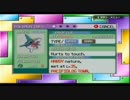 Pokémon Emeraldを噛み噛みしながら実況プレイpart80