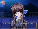 今更CLANNADなどというゲームを初見実況124