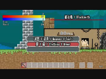 【実況】自作ゲームが出来るまで！2017年1月号【ゲーム製作】
