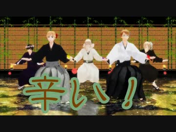 【APヘタリアMMD】ずっと喋ってる神のまにまに