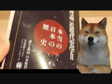 中国SNSで炎上したアパホテルが見解　「本は置き続ける」