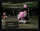 今、愛に生きます! Part149 ～心・ポケコロ編～