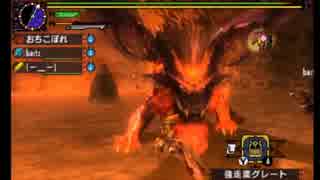【MHX】テオ・テスカトルに喧嘩を売る平和主義者達【実況】
