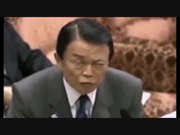 【KSM】親日国 ウズベキスタン  麻生太郎氏が語る「とてつもない日本」