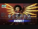 【OverWatch】おーばーぼっち #21 【実況】
