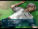 【ときメモGS2】女心を学ぼうと思った俺が甘かった【実況】part9